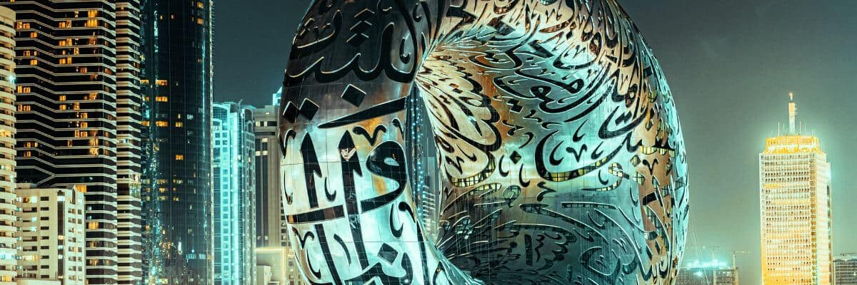Voyage au Mois de Ramadan - Dubai
